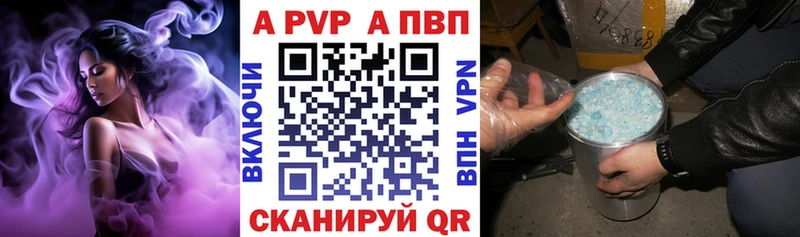 Наркошоп купить NBOMe  МЕФ  ГАШ  Cocaine  СОЛЬ  Краснокамск
