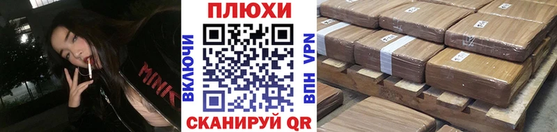 Купить закладки  Краснокамск  ГАШИШ ice o lator 