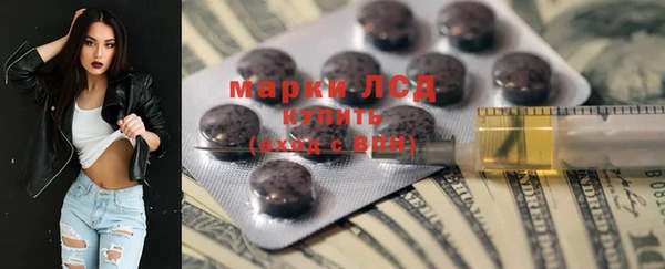 apvp Белоозёрский