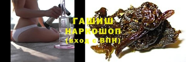 соль ск Богданович