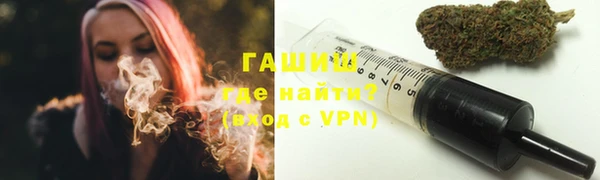 соль ск Богданович