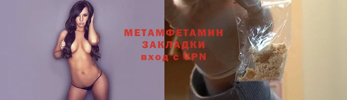 apvp Белоозёрский