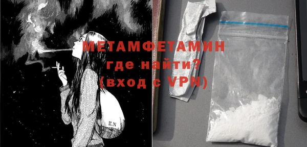 apvp Белоозёрский