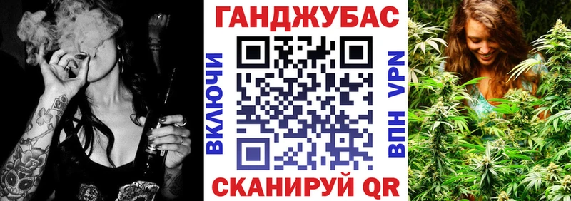 Бошки Шишки марихуана  Купить где  Краснокамск 